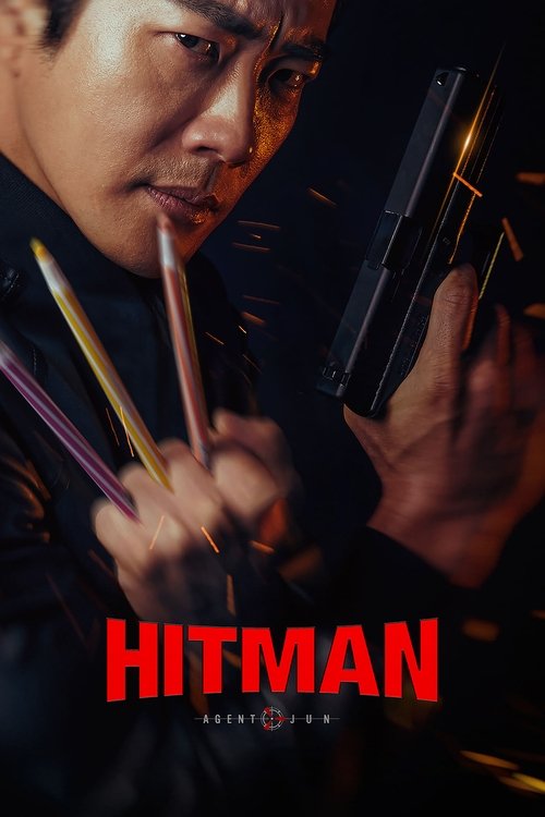 Hitman: Agent Jun постер