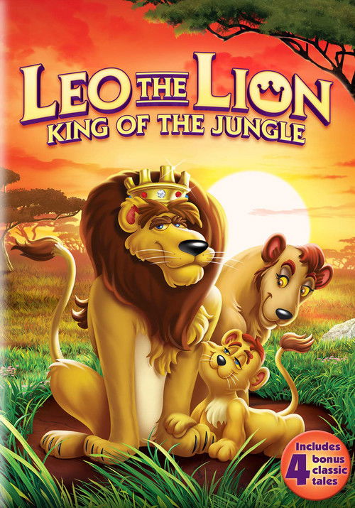 Leo the Lion: King of the Jungle постер