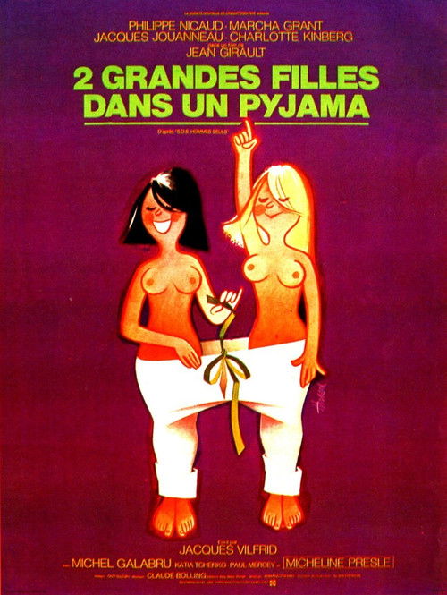 Deux grandes filles dans un pyjama постер