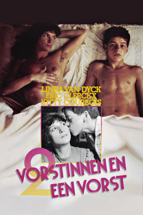 Две королевы и валет постер