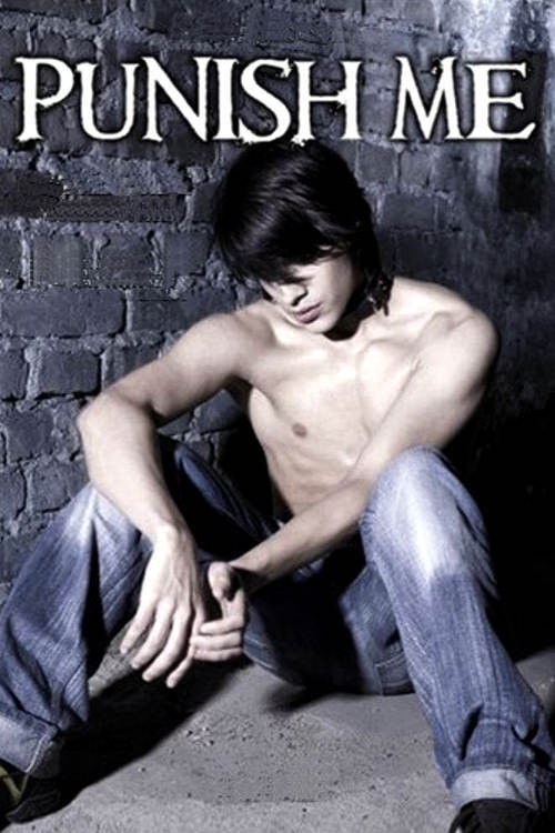 Verfolgt постер