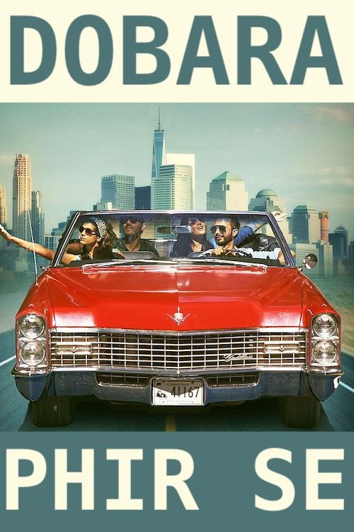 دوبارہ پھرسے постер