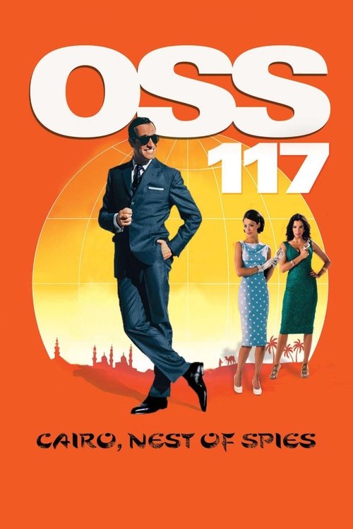 OSS 117: Cairo, Nest of Spies постер