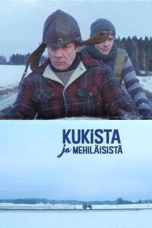 About the Birds and the Bees постер