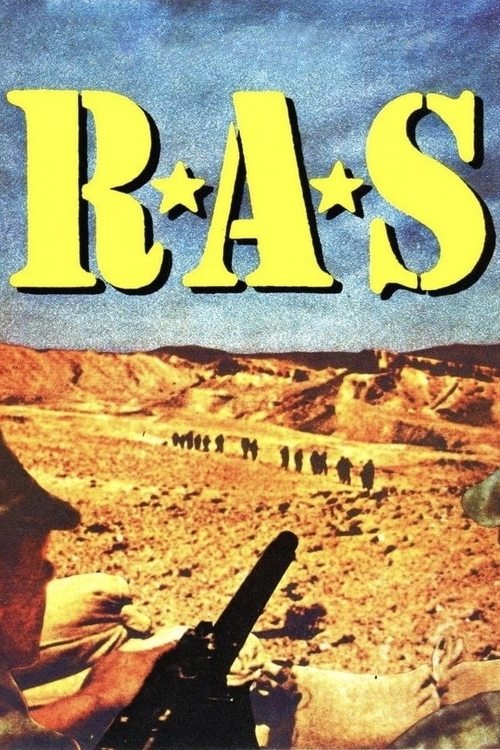 R.A.S. постер