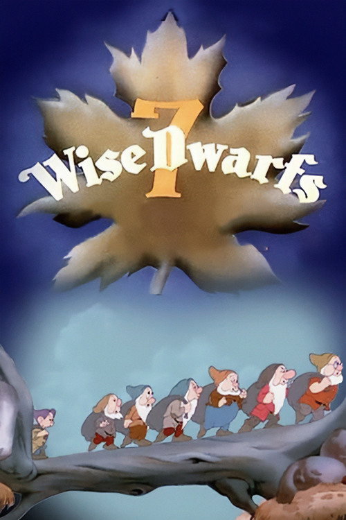 7 Wise Dwarfs постер