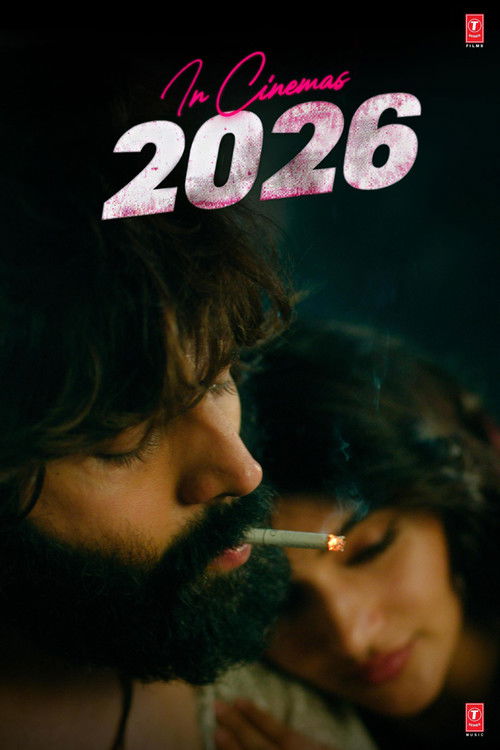 Tu Meri Zindagi Hai постер