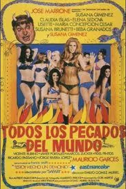 Todos los pecados del mundo постер