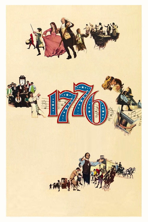 1776 постер
