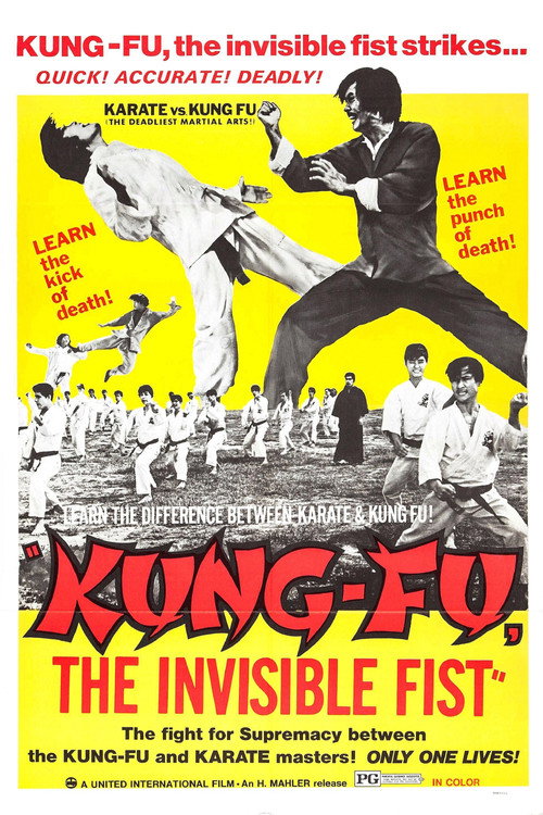 Kung Fu: The Invisible Fist постер