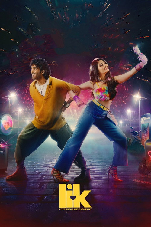 Love Insurance Kompany постер