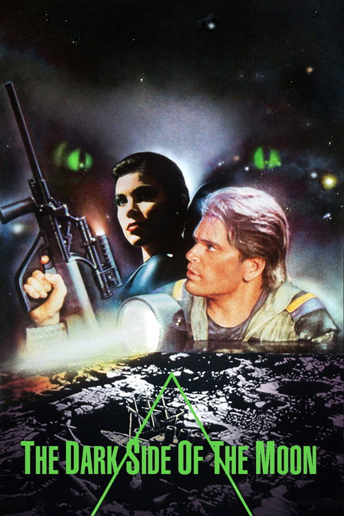 Темная сторона Луны постер