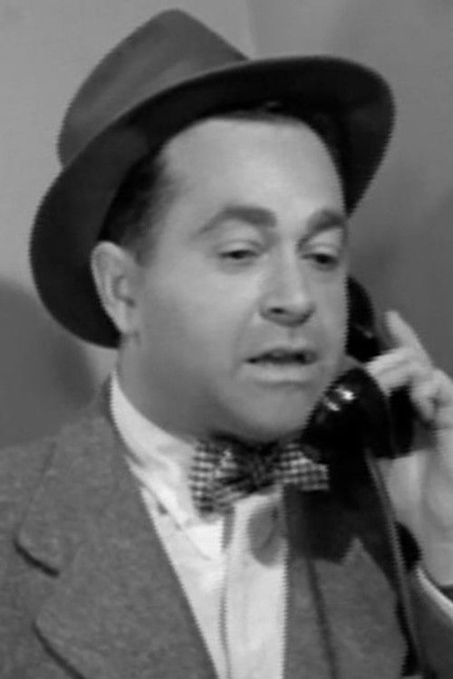 Джерри Хауснер