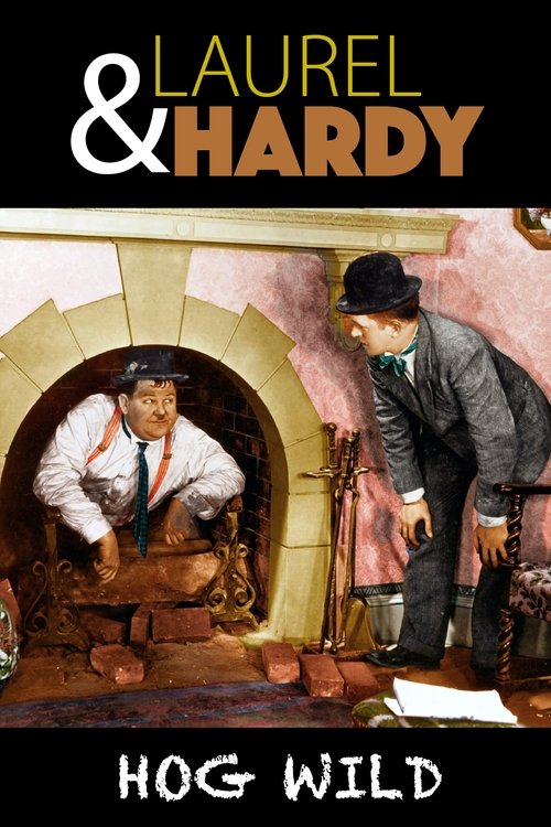 Hog Wild постер