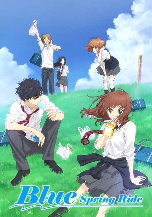 Blue Spring Ride постер