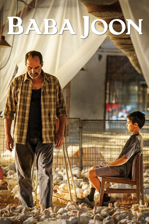 באבא ג'ון постер