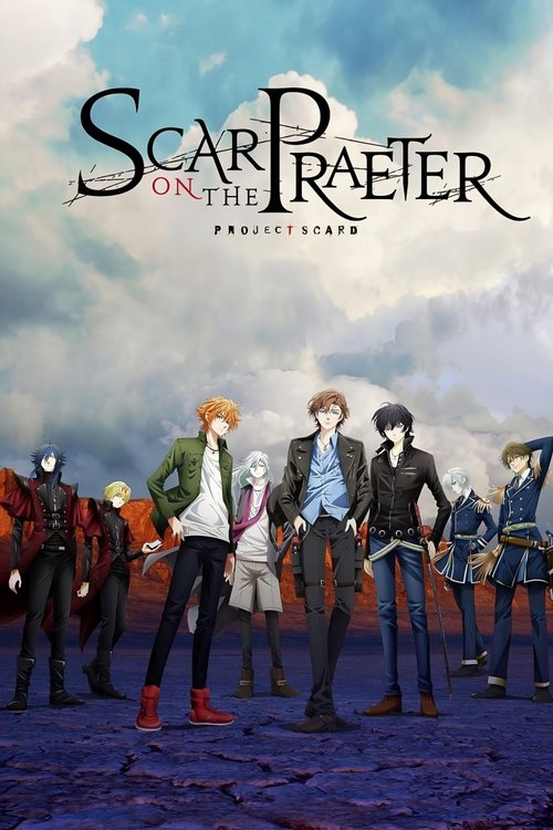 Scar on the Praeter постер