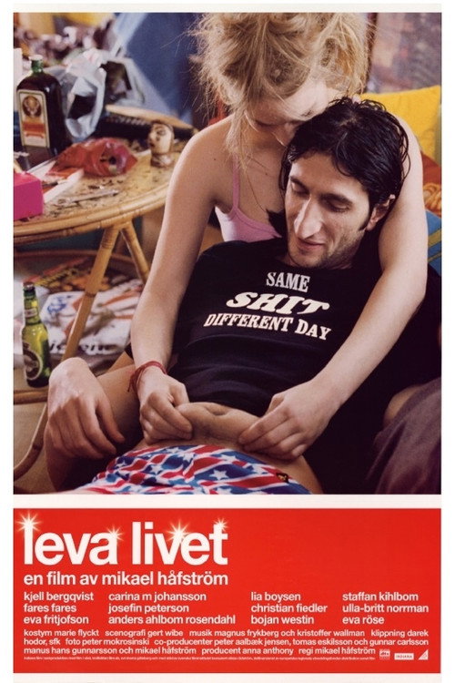 Days Like This постер