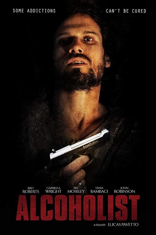 Алкоголик постер