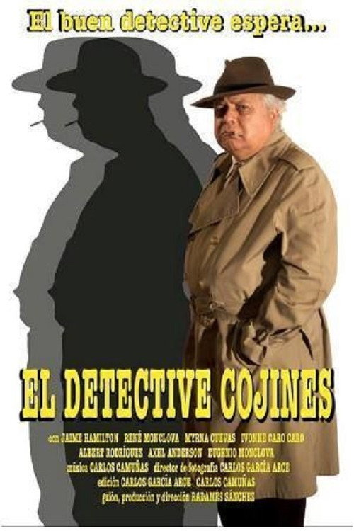 El detective Cojines постер