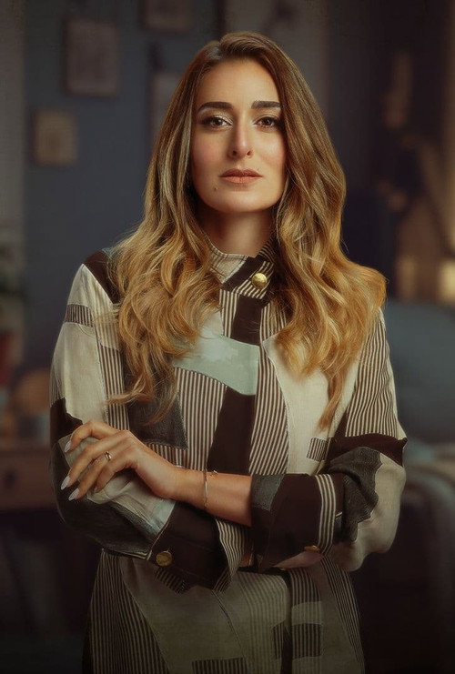 الهرشة السابعة постер