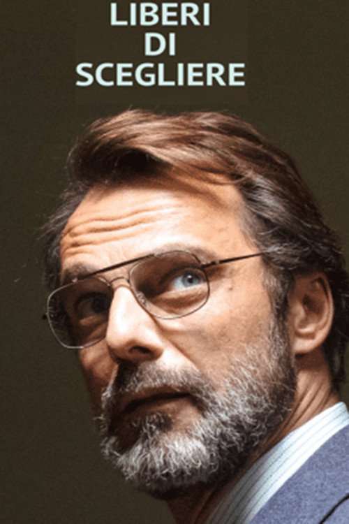 Право на выбор постер