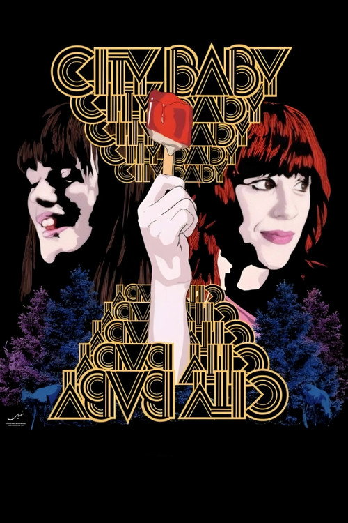 City Baby постер