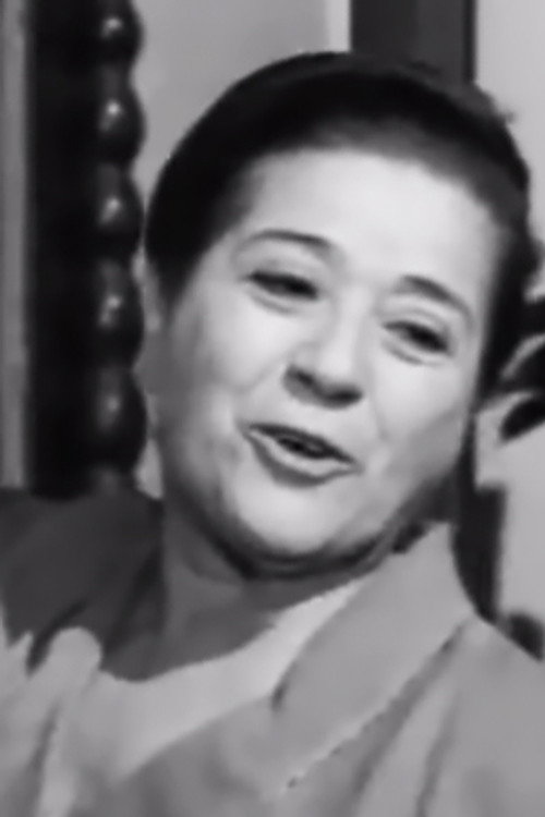 Σόνια Δήμου