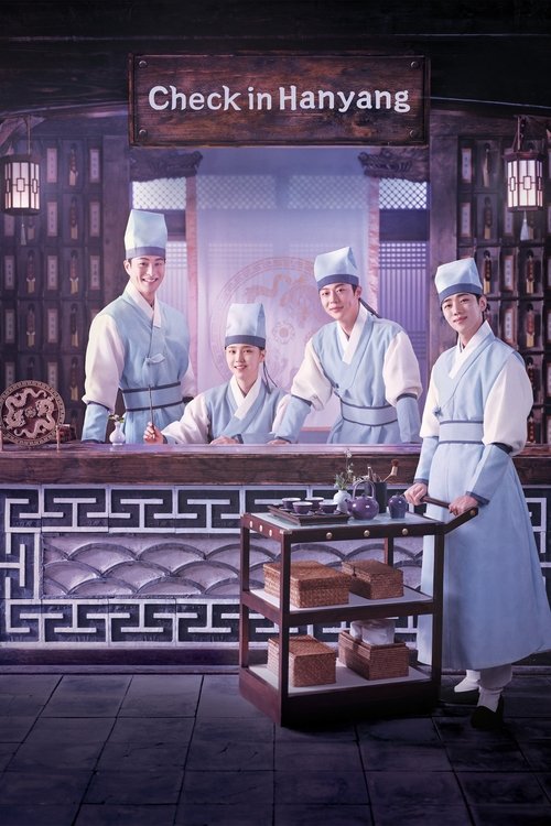 Check in Hanyang постер