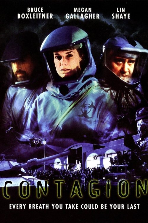 Contagion постер