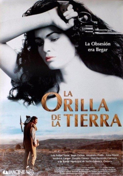 La orilla de la tierra постер