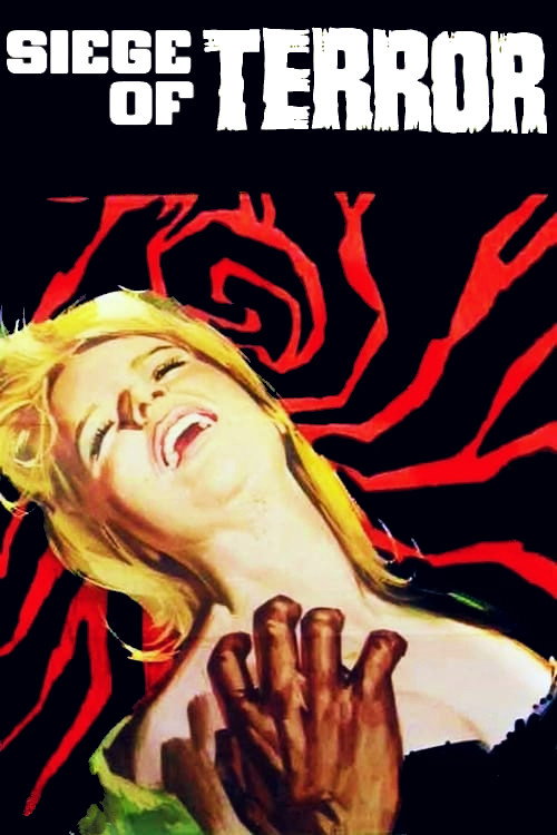 Cerco de terror постер