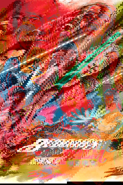 Buddha's Palm постер