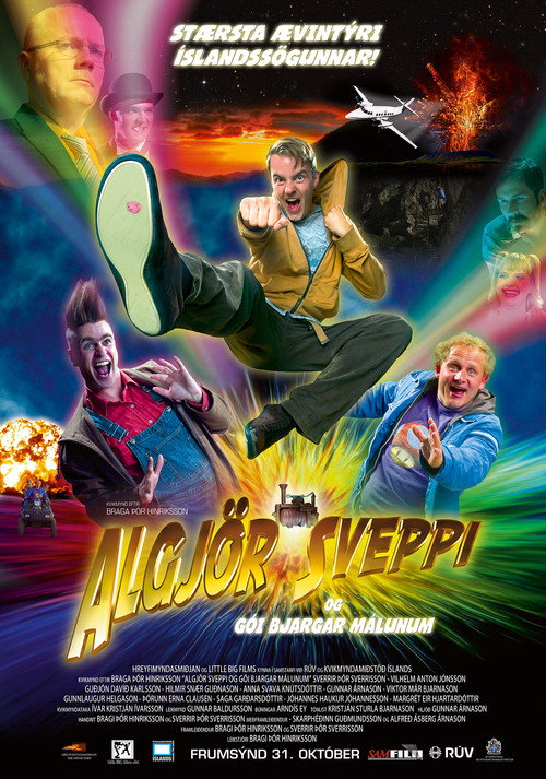 Algjör Sveppi og Gói bjargar málunum постер