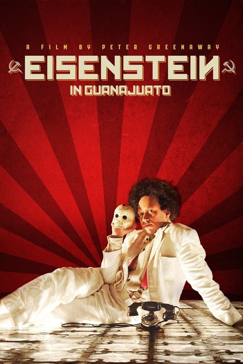 Eisenstein in Guanajuato постер