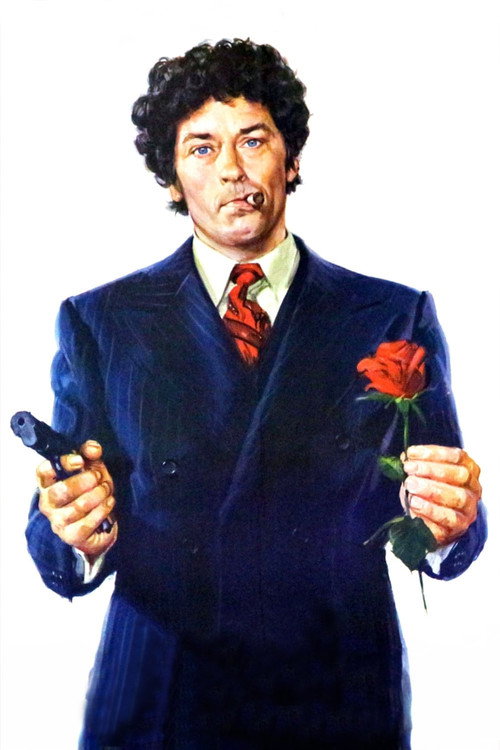 Банда постер