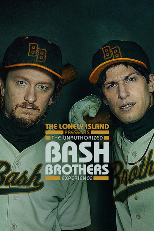The Lonely Island представляет: неофициальная история братьев-бейсболистов постер