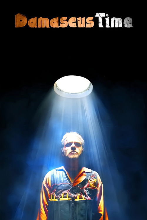 به وقت شام постер