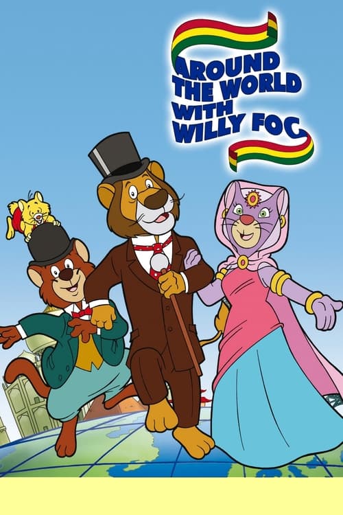 Around the World with Willy Fog постер