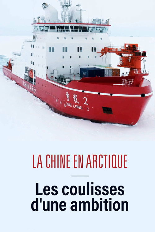 The Rising of China Arctic постер