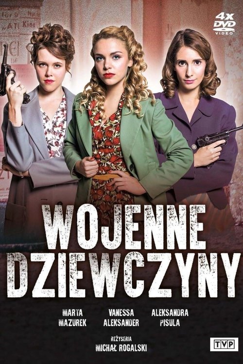 War Girls постер