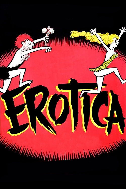Erotica постер