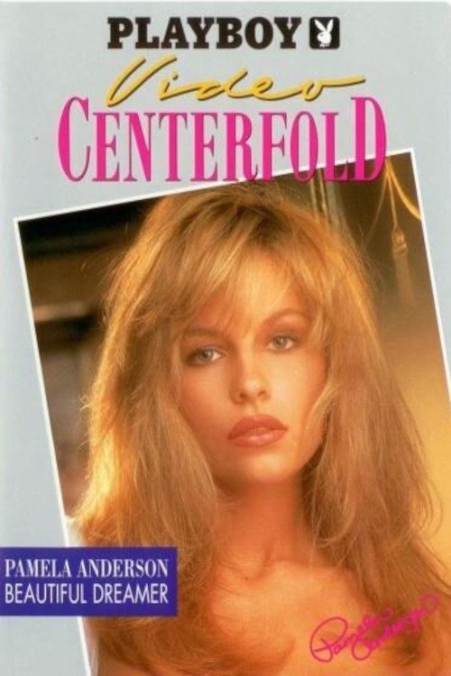 Playboy Video Centerfold: Pamela Anderson постер