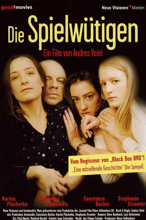 Die Spielwütigen постер