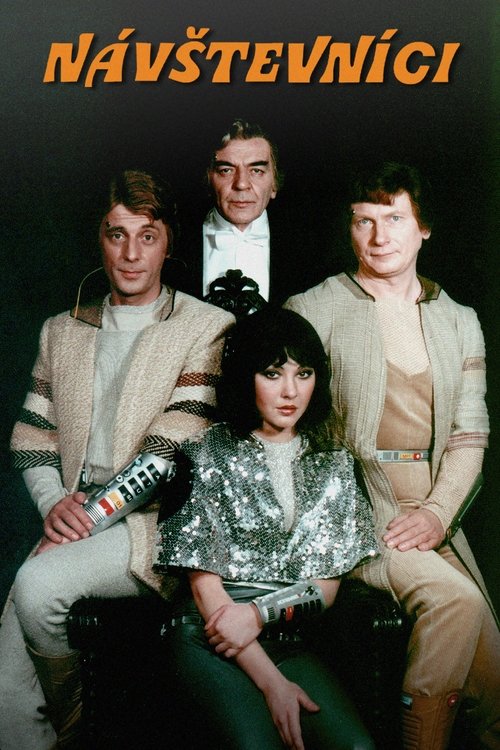 The Visitors постер