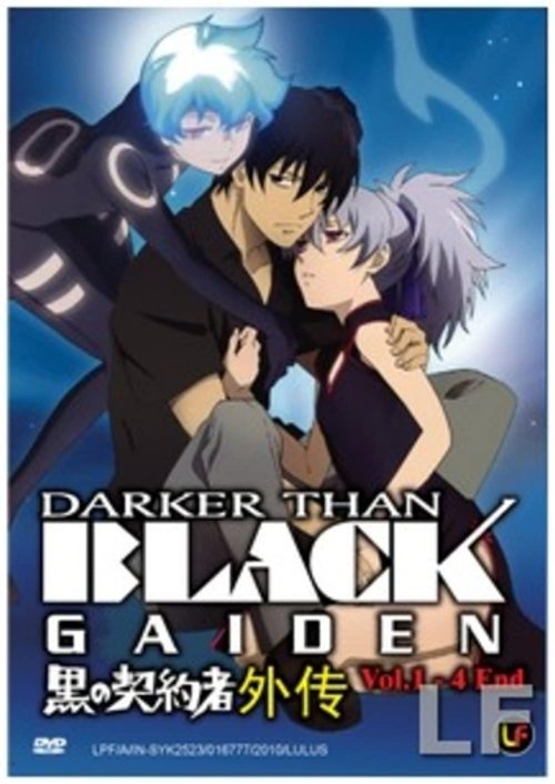Darker Than Black: Gaiden (OVA) постер