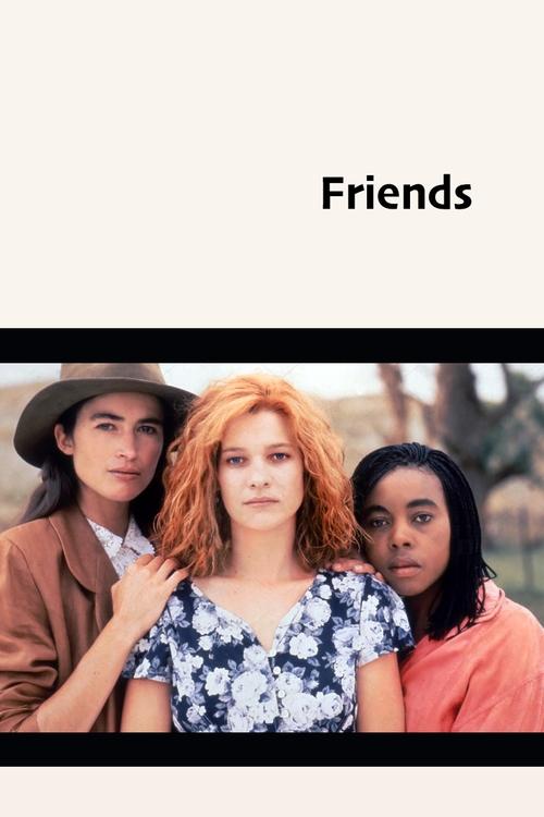 Friends постер