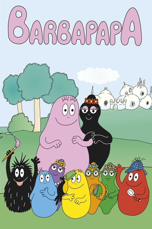 Barbapapa постер