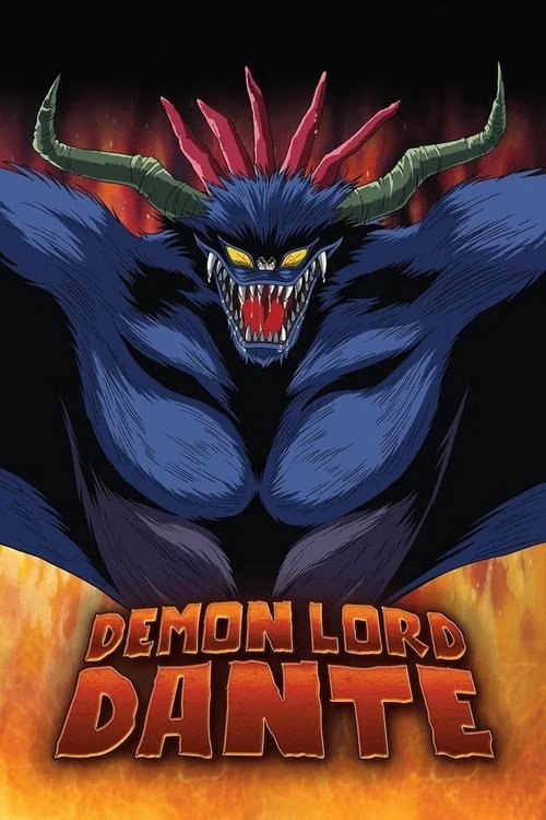 Demon Lord Dante постер