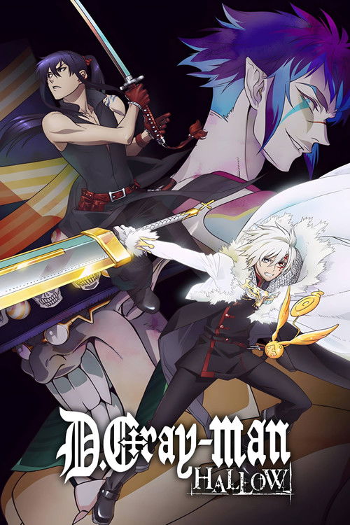 D.Gray-man Hallow постер